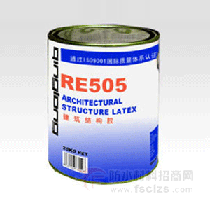 建筑植胫胶(RE505)产品包装图片