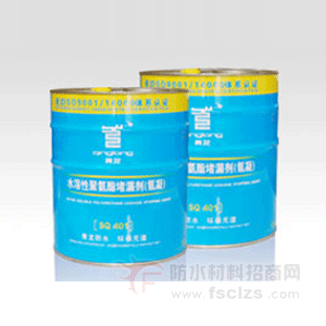 聚氨酯密封膏(SQ405)产品包装图片