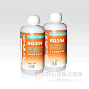 青龙牌多功能高效防水剂(RQ304)产品包装图片