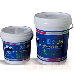 JS复合防水涂料