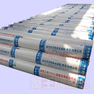 聚氯乙烯（PVC）耐根穿刺防水卷材