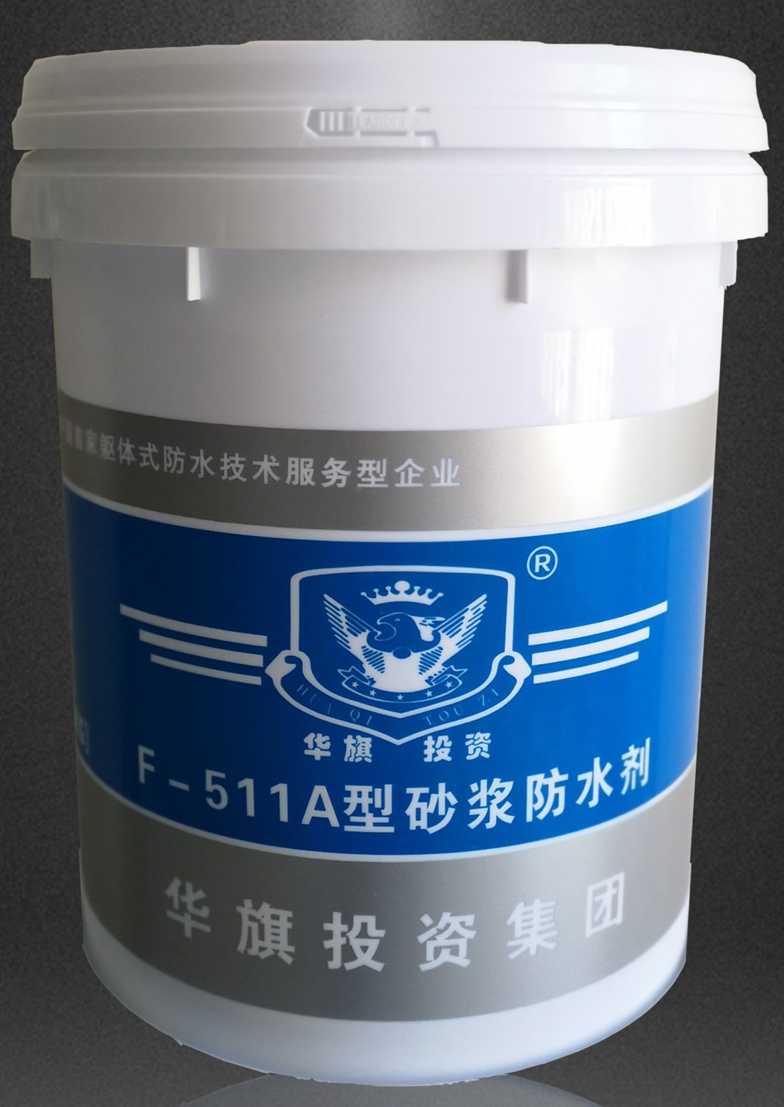F-511A型砂浆防水剂（液体）