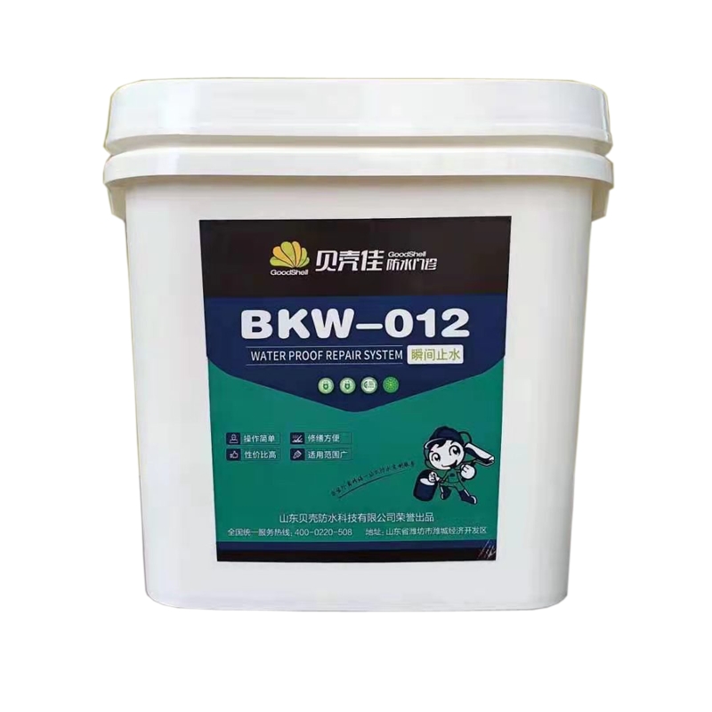 地下空间防水修缮系统――BKW-012
