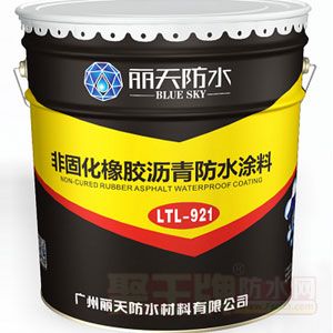 非固化橡胶沥青防水涂料 LTL-921产品图片
