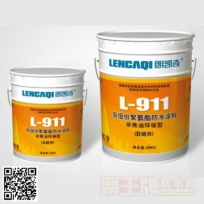 L-911 双组份聚氨酯防水涂料 /非焦油环保型