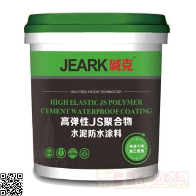 高弹性JS聚合物水泥防水涂料产品包装图片