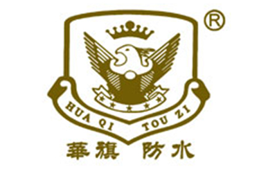 华旗防水品牌logo图片