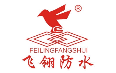 四川省飞翎防水工程有限公司企业形象图片logo