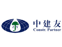 北京中建友建筑材料有限公司企业形象图片logo