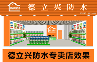 广州固镪建材有限公司企业形象图片logo