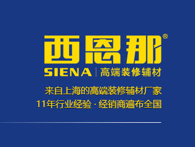 上海煊彤新材料科技有限公司企业形象图片logo