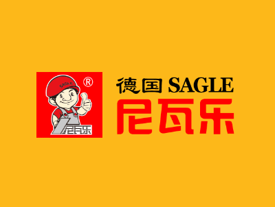 重庆赛高建材有限公司企业形象图片logo