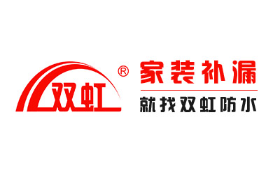 广州双虹建材有限公司企业形象图片logo
