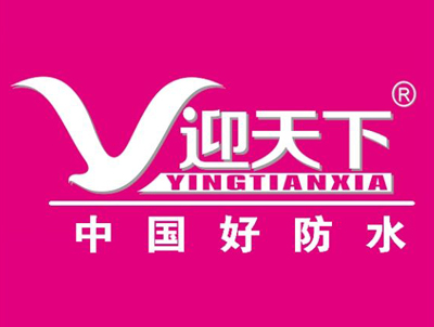 河南水迪防水材料有限公司企业形象图片logo