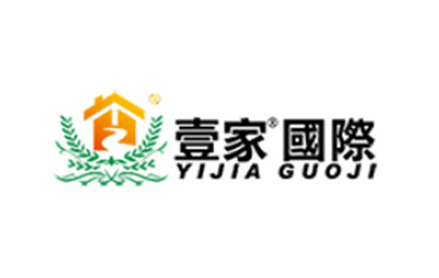 香港壹家国际实业有限公司企业形象图片logo