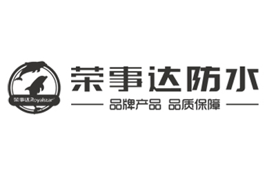 合肥荣事达电子电器集团有限公司企业形象图片logo