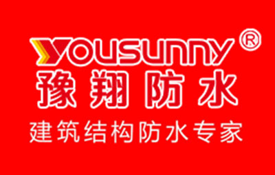 河南豫翔防水科技有限公司企业形象图片logo