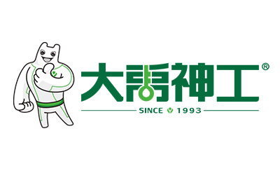 长沙大禹建材科技有限公司企业形象图片logo