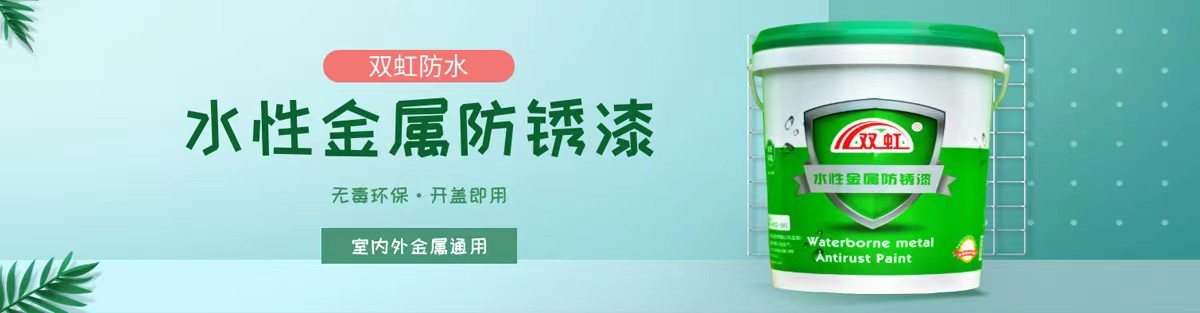 广州鸭脖官方网站建材有限公司