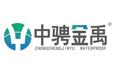 湖北中骋金禹防水技术股份有限公司企业形象图片logo