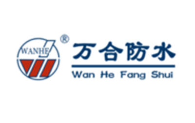 江西万合防水材料有限公司企业形象图片logo
