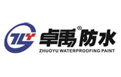 江西卓禹防水建材有限公司企业形象图片logo
