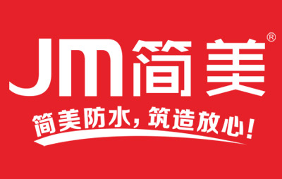 简美防水品牌logo图片