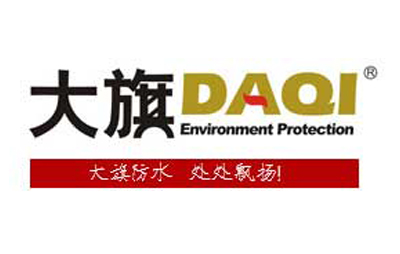 福州大旗建材有限公司企业形象图片logo