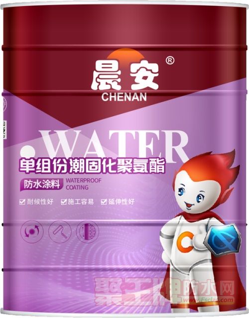 工程防水涂料911聚氨酯防水涂料-广东晨安防水