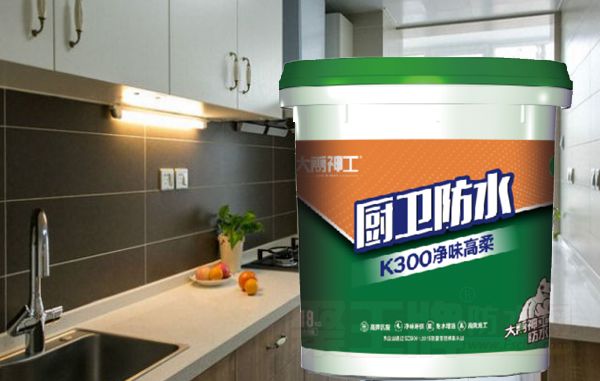 厨卫防水哪个品牌好？看看大禹神工厨卫防水系列怎么样？